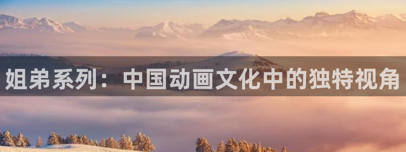 黄动漫天堂