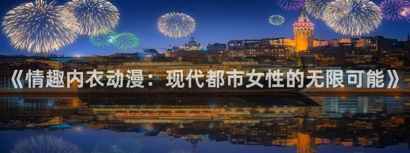 动漫天堂网站